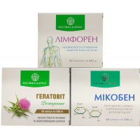 Комплексна програма для оздоровлення печінки та жовчовивідних шляхів